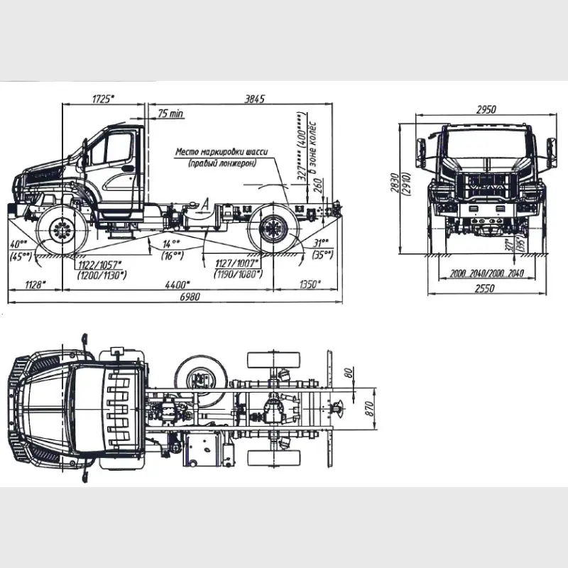 shassi-ural-80-43206-6152-67-4x4