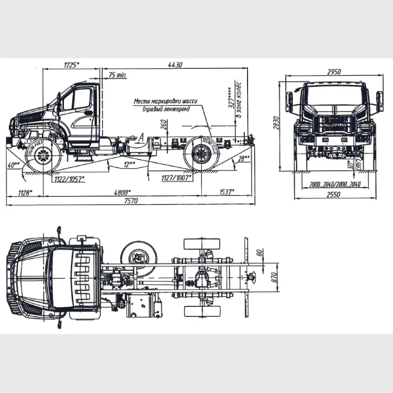 shassi-ural-80-43206-6912-67-4x4