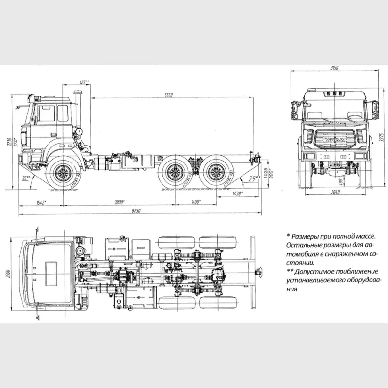 shassi-ural-m-5557-4151-80-6x6